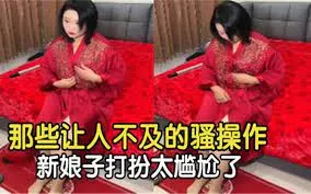 温暖的日子