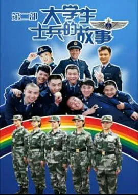 腹黑上司我要了